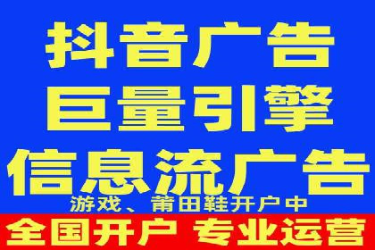 案例分析：百度SEM推广助力企业快速突破